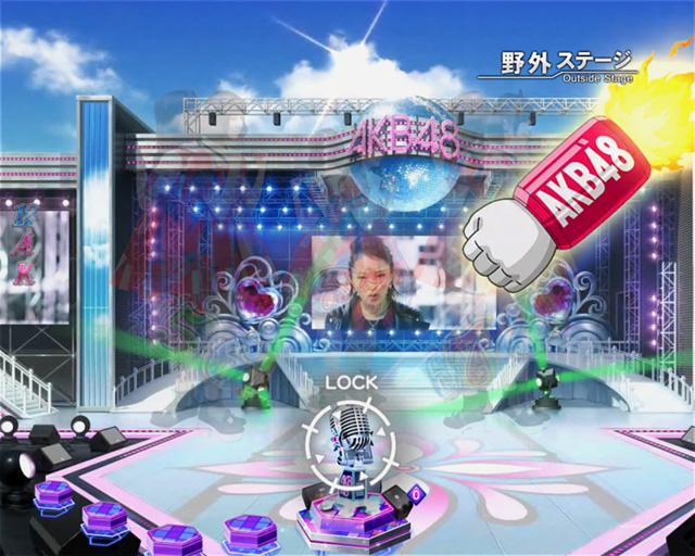 7.10.1 ロケットパンチ予告画像