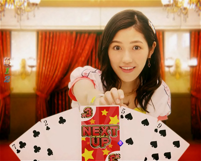 7.13.1 NEXT×3チャレンジ画像