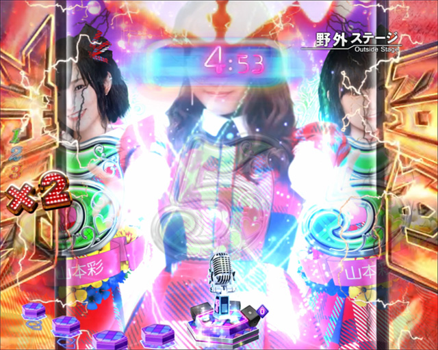 7.7.1 超絶チャージ予告画像