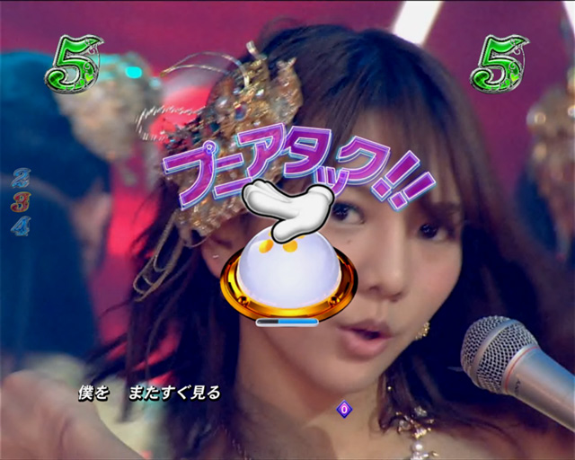 8.2.1 48グループチャンスリーチ画像