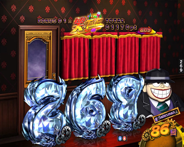2.2.1 ST画像