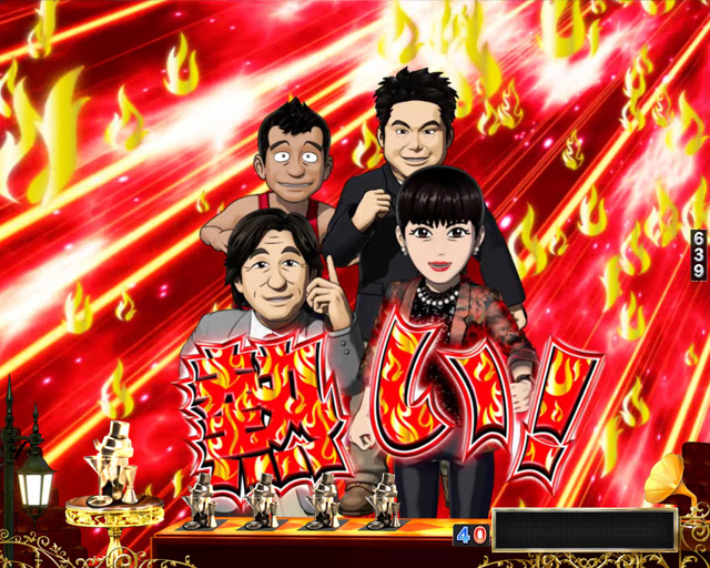 8.10.1 予告演出中の注目ポイント画像