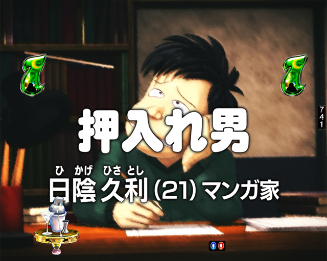 9.3.1 アニメリーチ画像