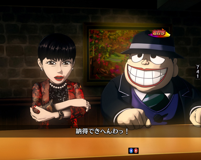 11.6.1 芸能人ドーンリーチ[ST]画像