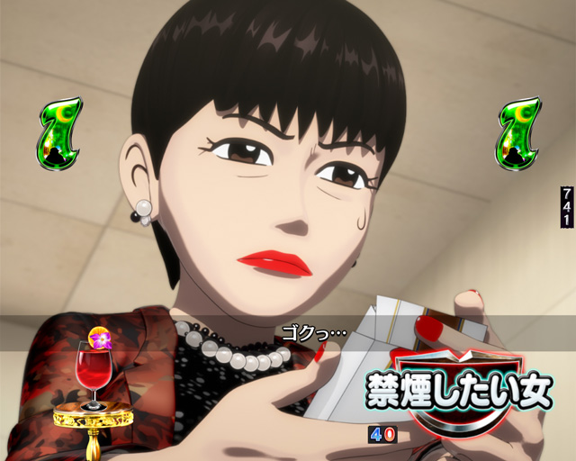 4.1.1 通常時主要リーチ信頼度画像