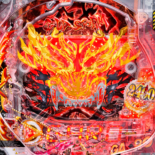 3.2.1 F.O.G.翔画像