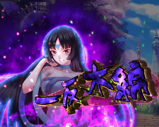 3.14.1 敵キャラステップアップ予告画像