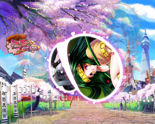 3.15.1 ぷりぷりステップアップ画像