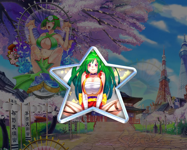 3.20.1 五芒星ステップアップ画像