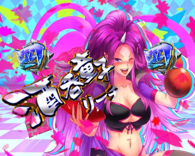 4.1.1 キャラ系リーチ画像