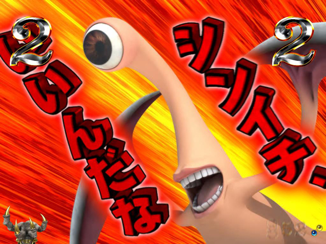 3.2.1 バトルリーチ画像