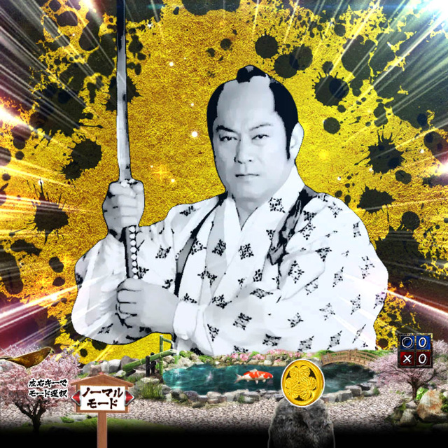 2.8.1 墨絵SU予告画像