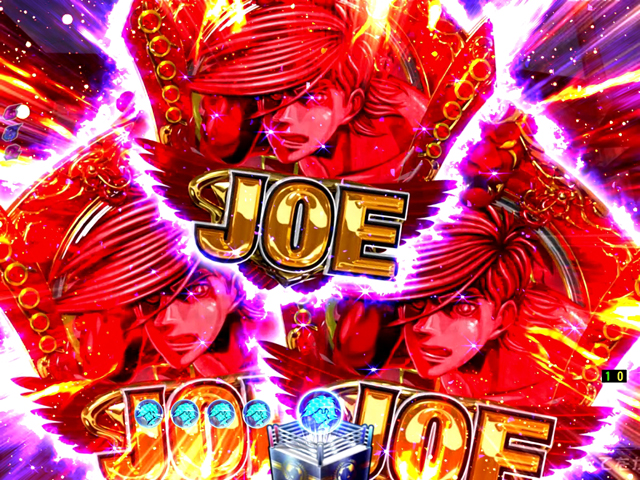 2.1.1 激JOEストック画像