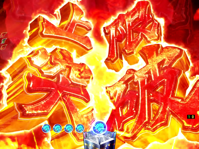 2.10.1 BOXER`S RUSH画像