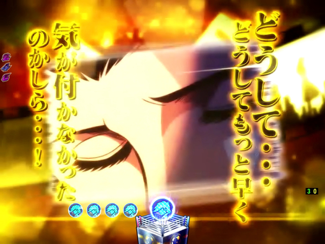 2.21.1 エピソード導入予告画像