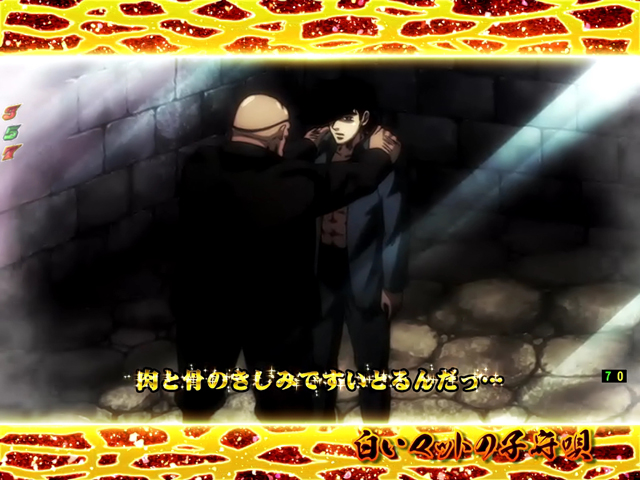 3.1.1 力石リーチ画像