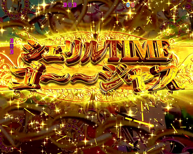 2.2.1 シェリルTIME画像