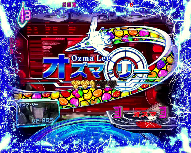 3.2.1 バトルリーチ画像