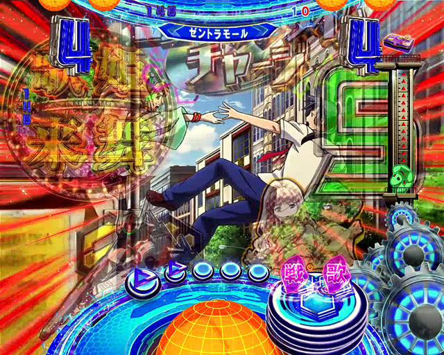 3.4.1 ショートリーチ画像