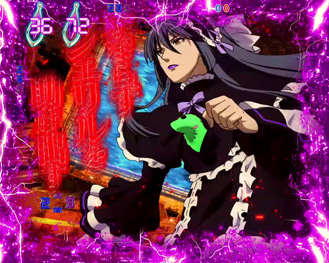 3.6.1 アルカトラズリーチ画像