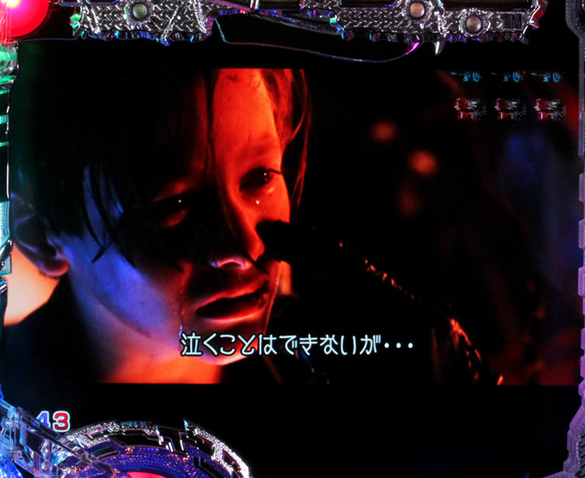 3.5.1 全回転リーチ画像