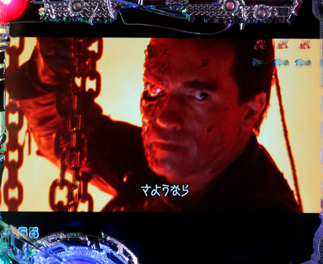 3.5.1 全回転リーチ画像