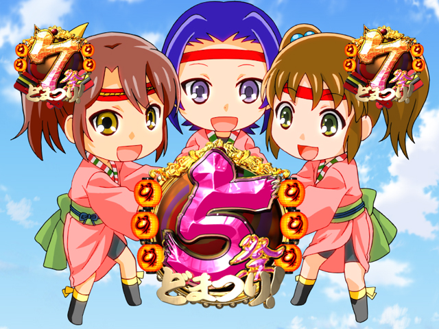 4.4.1 ロングリーチ画像