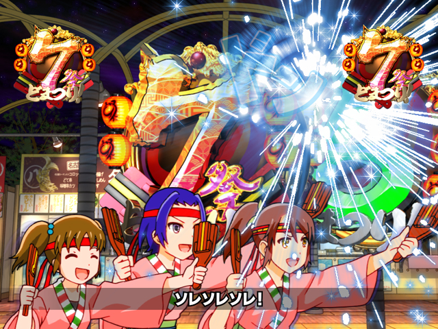 4.4.1 ロングリーチ画像