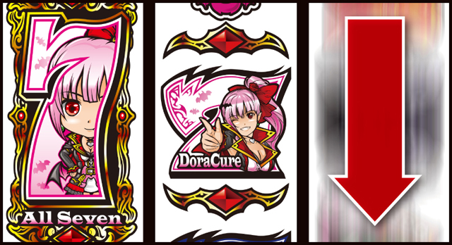 3.1.1 マイティ系リーチ画像