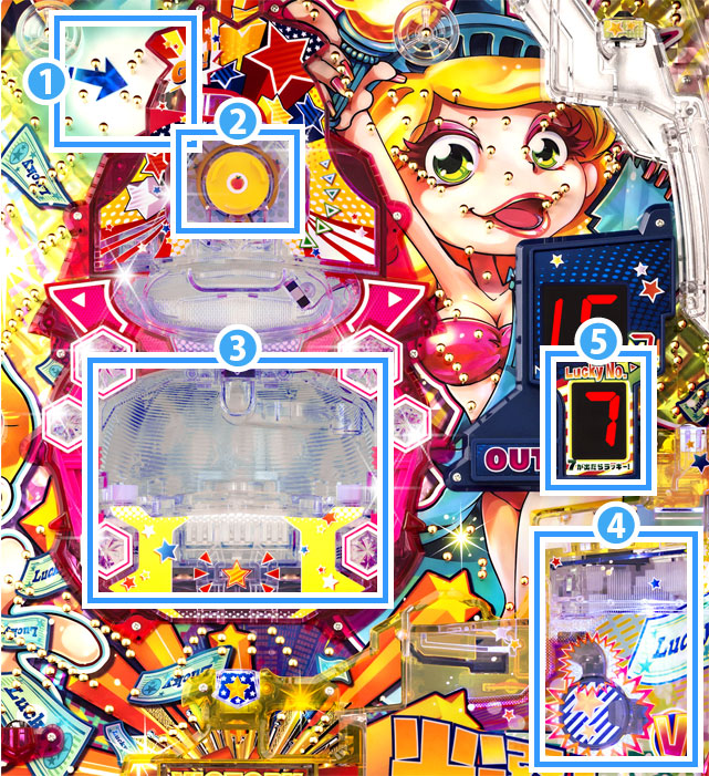 1.1.1 遊び方画像
