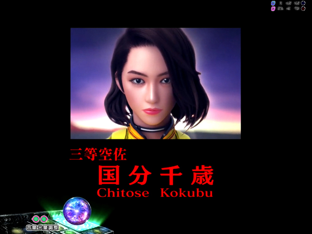 3.3.1 エピソードSPSPリーチ画像