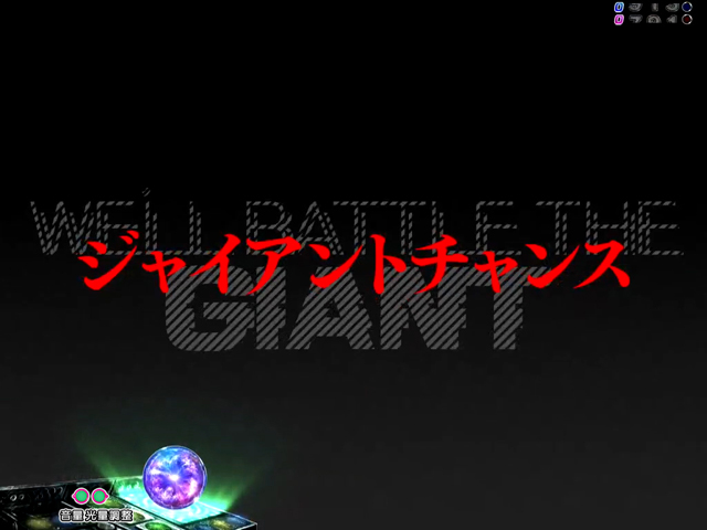 3.5.1 キャラSPリーチ画像