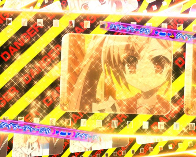 7.1.1 神崎・H・アリア 先告知・一撃タイプ画像