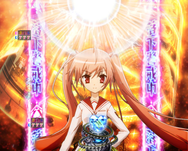 6.3.1 LIGHTNING BULLET CHANCE画像
