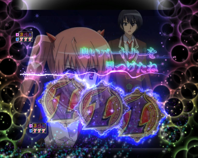 6.4.1 全回転リーチ画像
