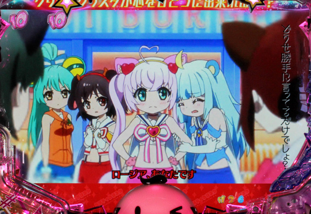 4.4.1 エピソードリーチ画像