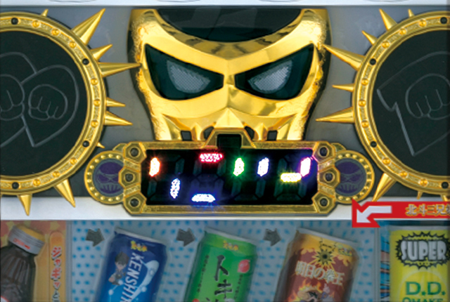 4.3.1 フリーズ全回転画像
