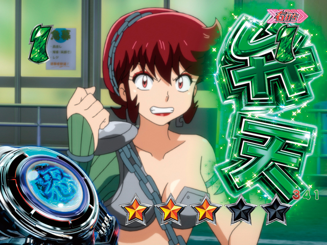 4.1.1 超友引WARS中の主要演出画像