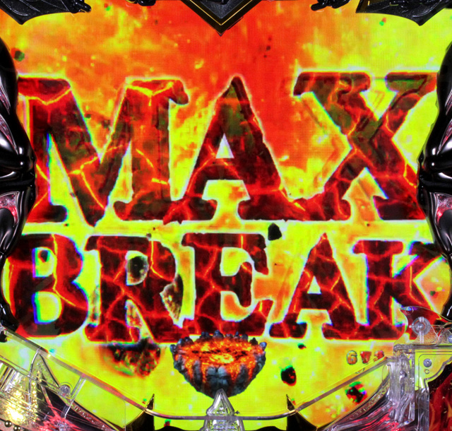 5.2.1 SKULL BREAK画像