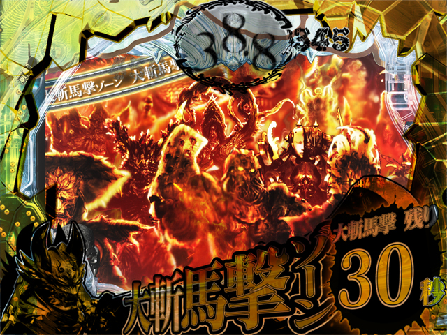 1.2.1 99.9秒バトル画像