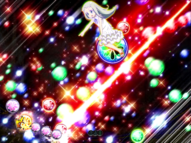 3.2.1 保留変化予告画像