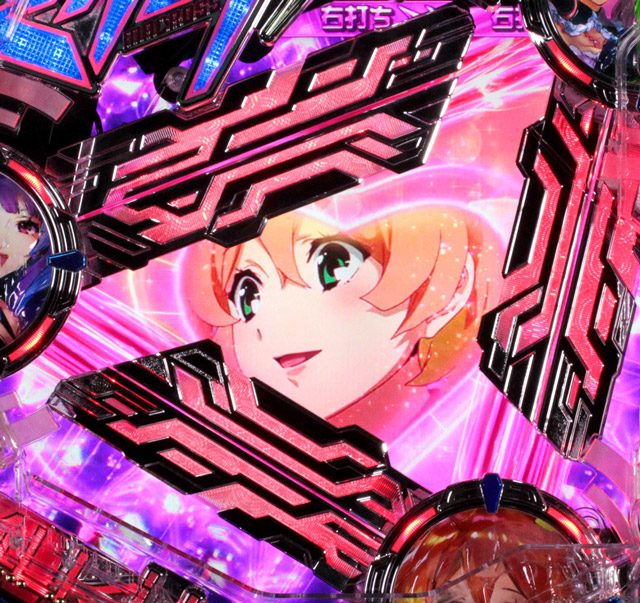 2.3.1 リーチ後予告画像