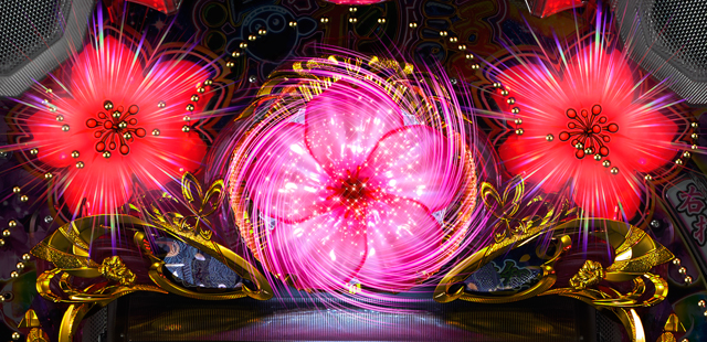 1.2.1 パネル桜の光り方バリエーション画像