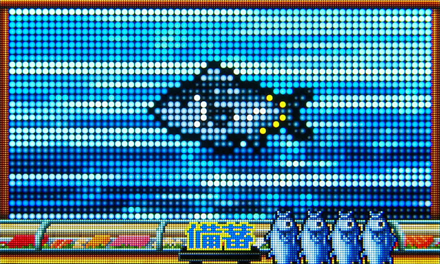 3.1.1 備蓄チャレンジ画像