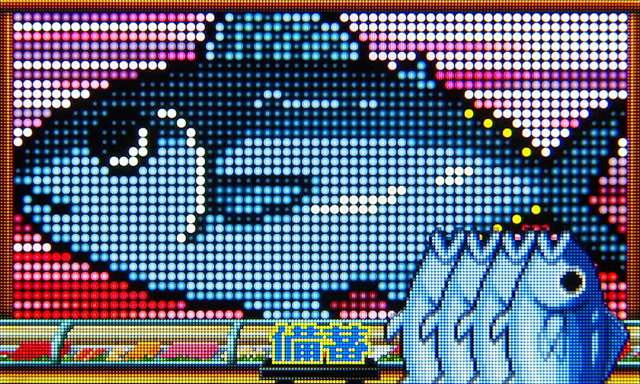 3.1.1 備蓄チャレンジ画像