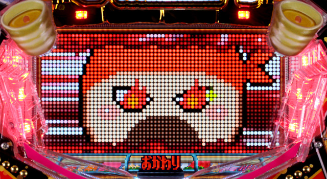 3.3.1 おかわりタイム・マグロバトルモード画像