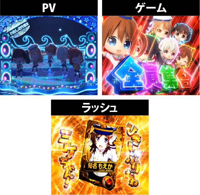 2.1.1 はいふりんく画像