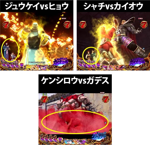 3.3.1 バトルリーチ画像