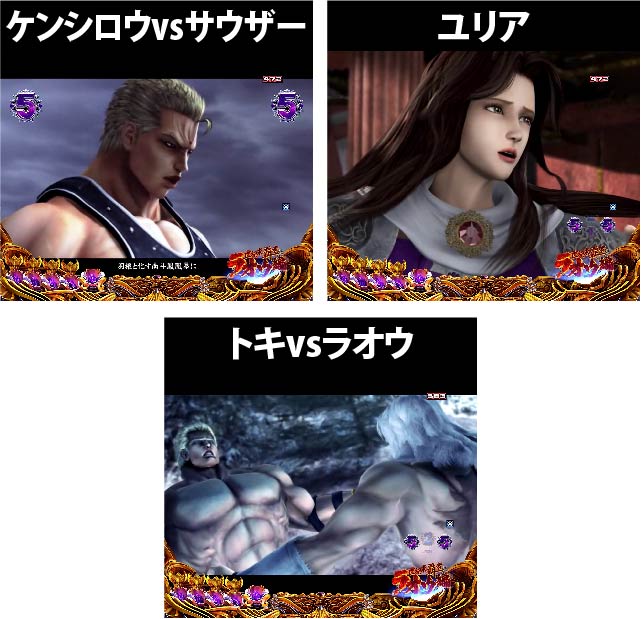 3.4.1 剛掌リーチ画像