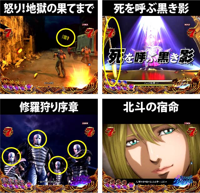 3.6.1 その他のリーチ画像